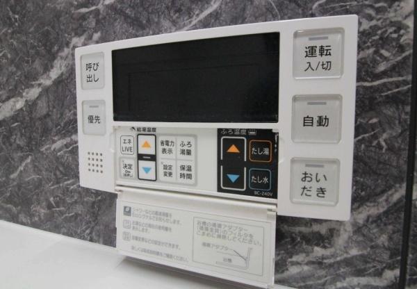 リコット岡崎羽根