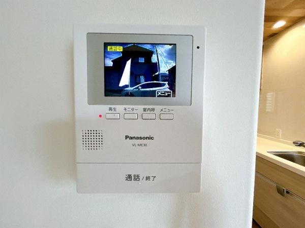 岡崎市宮地町字郷東の中古一戸建て