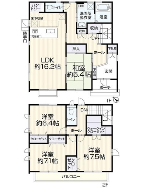 岡崎市藤川町　中古住宅