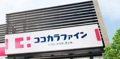 岡崎市藤川町字北荒古の中古一戸建て(ココカラファイン美合店)