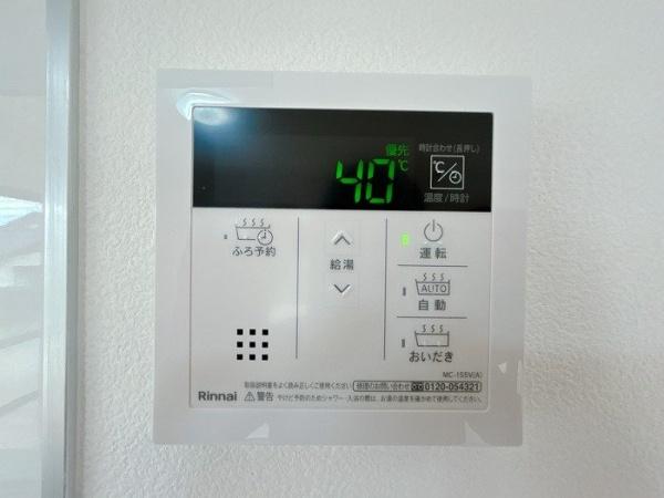 岡崎市滝町字外浦の中古一戸建て