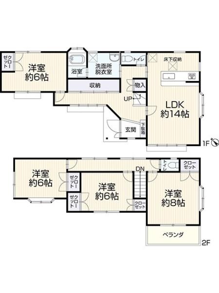 豊田市鴛鴨町深迫の中古一戸建て