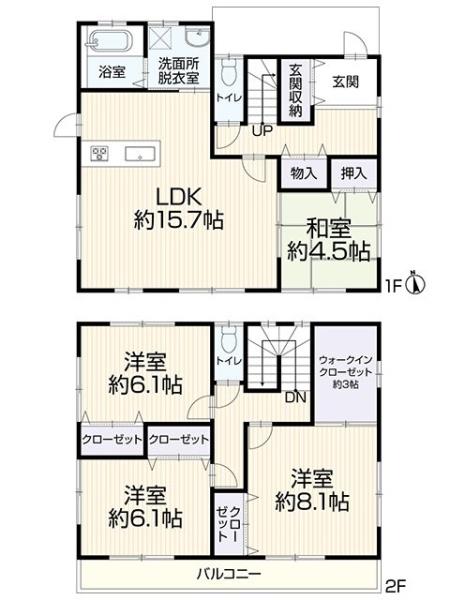 豊田市西中山町辻貝戸の中古一戸建て