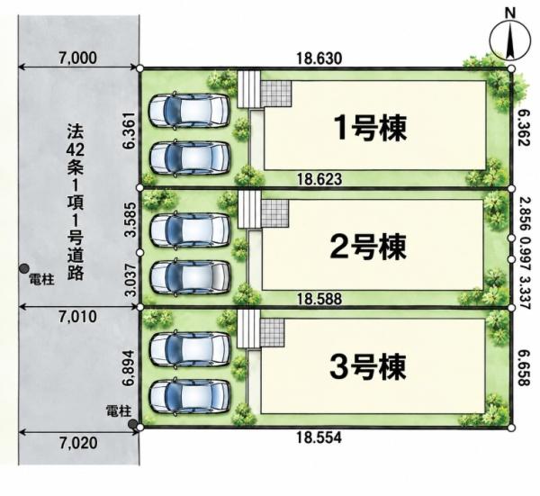 岡崎市中町字東丸根の新築一戸建