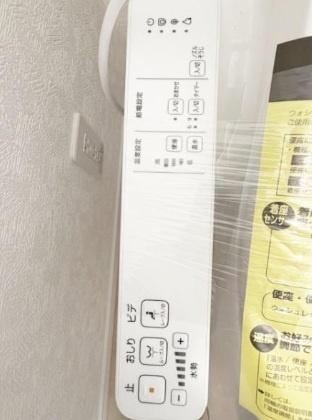 岡崎市中町字東丸根の新築一戸建
