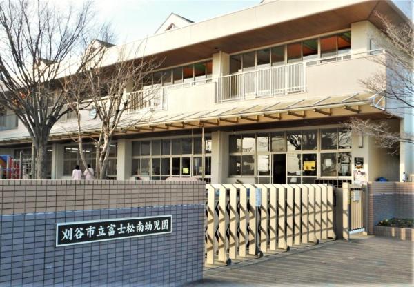 刈谷市泉田町絵下城の中古一戸建て(刈谷市立富士松南幼児園)