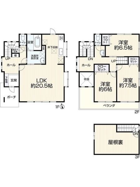 岡崎市若松町字向山の中古一戸建て