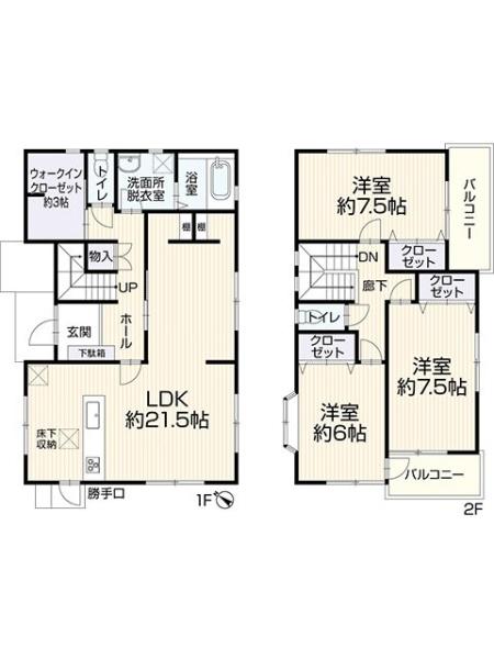 岡崎市中島町字紅蓮の中古一戸建て