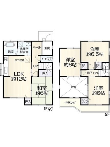 岡崎市渡町字圦口の中古一戸建て