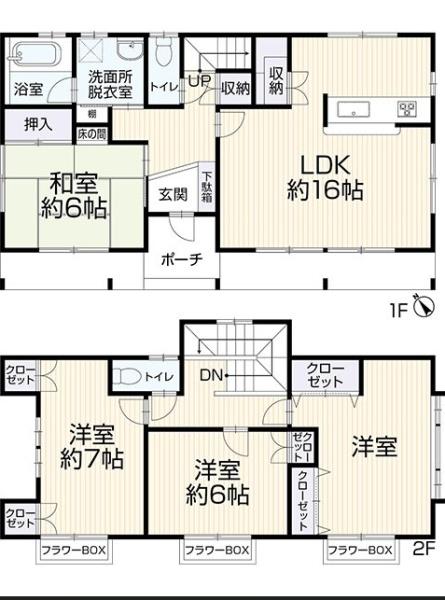 豊田市丸根町3丁目　中古住宅
