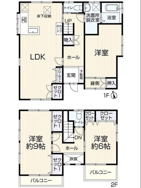 高浜市八幡町1丁目　中古住宅