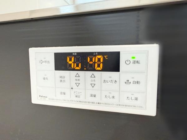 西尾市米津町01期全6棟2号棟　新築戸建て