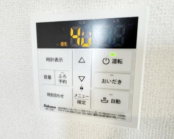 西尾市米津町01期全6棟2号棟　新築戸建て