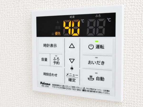 西尾市米津町01期全6棟5号棟　新築戸建て