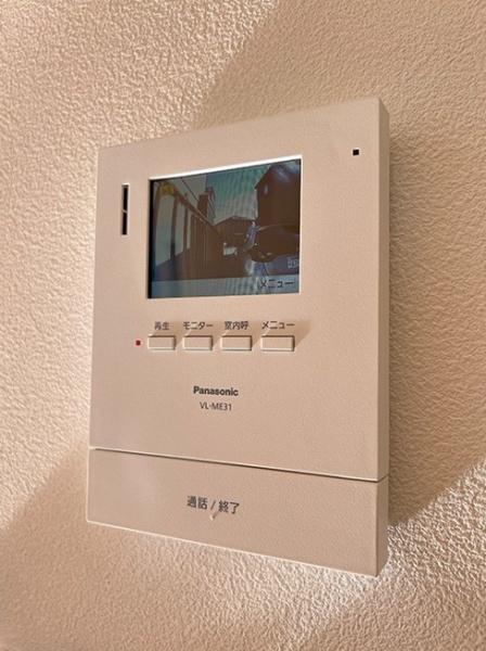大府市森岡町５丁目の中古一戸建て