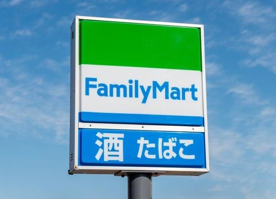 レインボー豊明(ファミリーマート緑境松店)