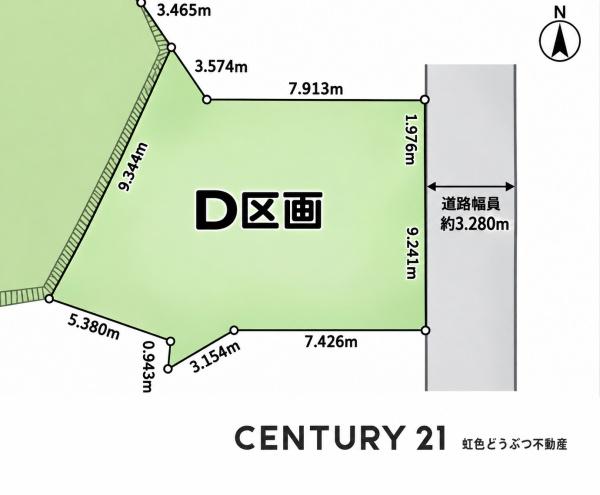 岡崎市六供町字一本松の土地