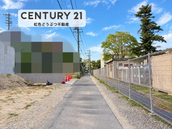 岡崎市六供町字一本松の土地