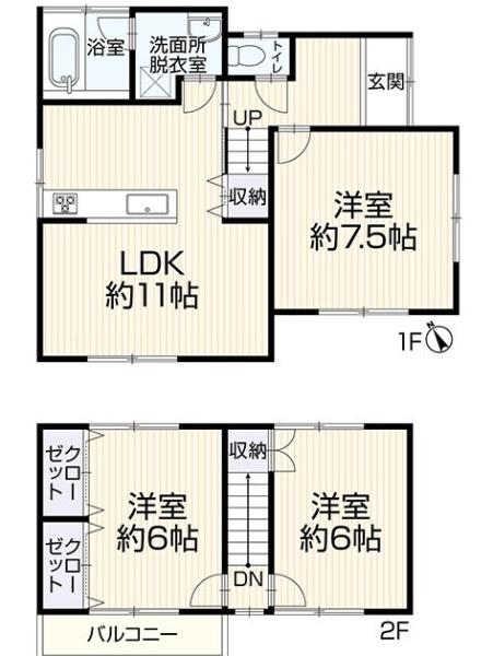 高浜市田戸町2丁目　中古住宅
