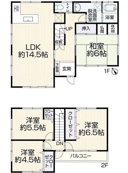 岡崎市福岡町天白　中古住宅
