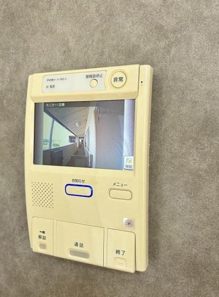 ナビライフ豊明1番館