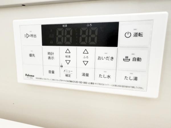 西尾市宮町01期全2棟1号棟　新築戸建て