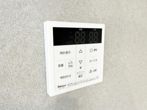 西尾市宮町01期全2棟1号棟　新築戸建て