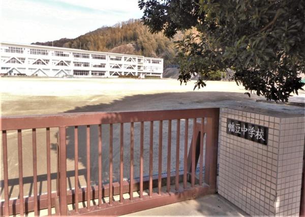 西尾第81東幡豆町　新築戸建て(西尾市立幡豆中学校)