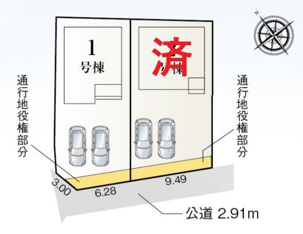 西尾第82米津町全2棟1号棟　新築戸建て