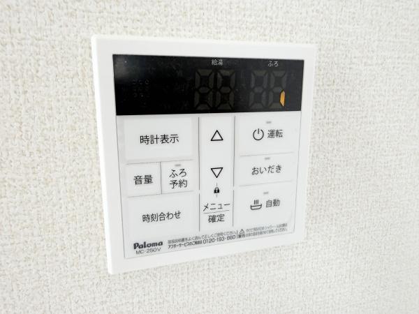 西尾第82米津町全2棟1号棟　新築戸建て