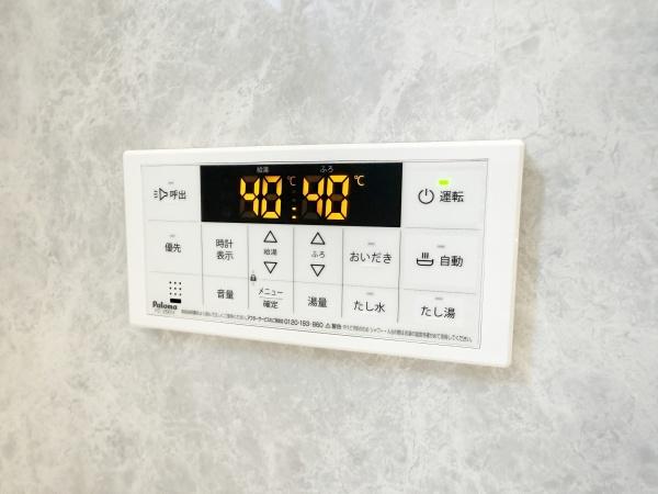 西尾第82米津町全2棟1号棟　新築戸建て