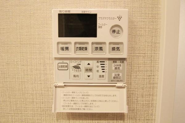 リコット豊田大林