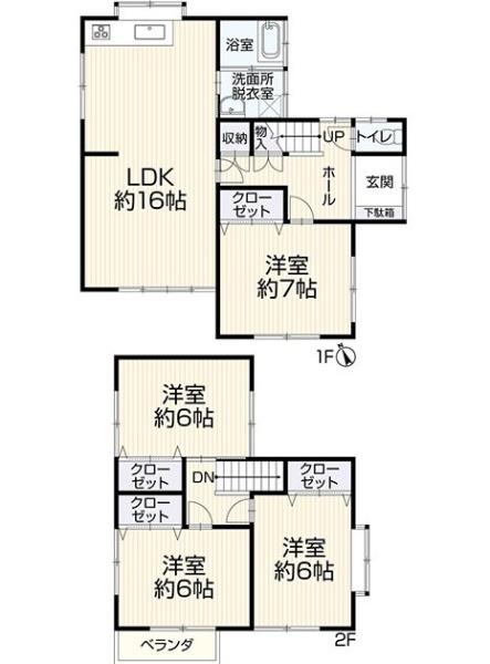 高浜市稗田町２丁目の中古一戸建て