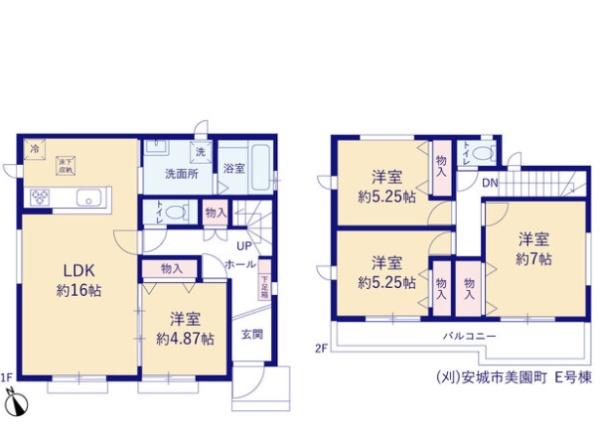 安城市美園町E号棟　新築戸建て　全12棟