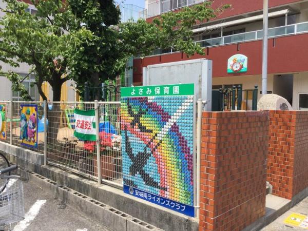 安城市美園町E号棟　新築戸建て　全12棟(よさみ保育園)