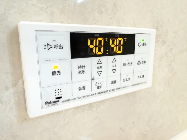 西尾市亀沢町全2棟2号棟　新築戸建て
