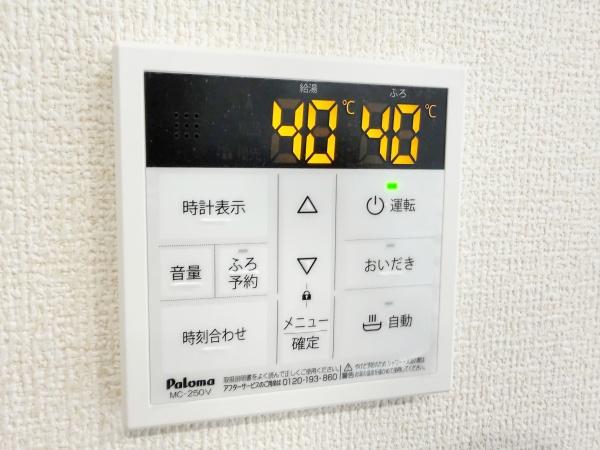 西尾市亀沢町全2棟2号棟　新築戸建て