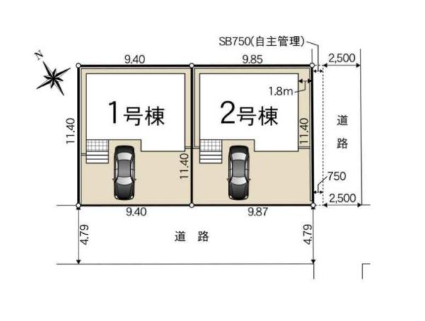 岡崎市渡町第1　全2棟1号棟　新築戸建て