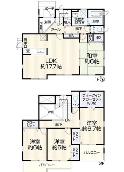 刈谷市高須町１丁目の中古一戸建て