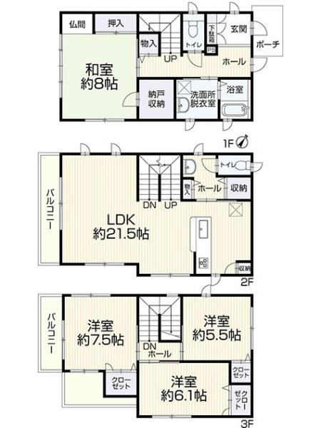 岡崎市大西３丁目　中古住宅