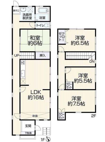 岡崎市福岡町字下荒追の中古一戸建て