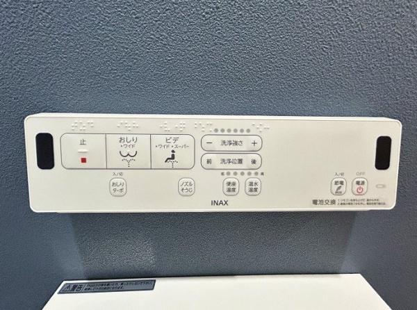 岡崎市福岡町字下荒追の中古一戸建て