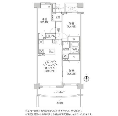 パルミナード武蔵新城