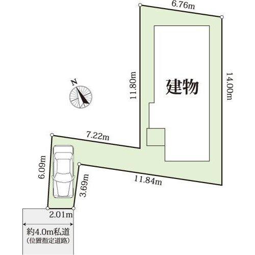 川崎市宮前区東有馬１丁目の新築一戸建