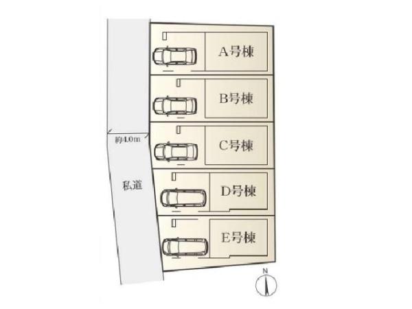 川崎市多摩区宿河原４丁目の新築一戸建