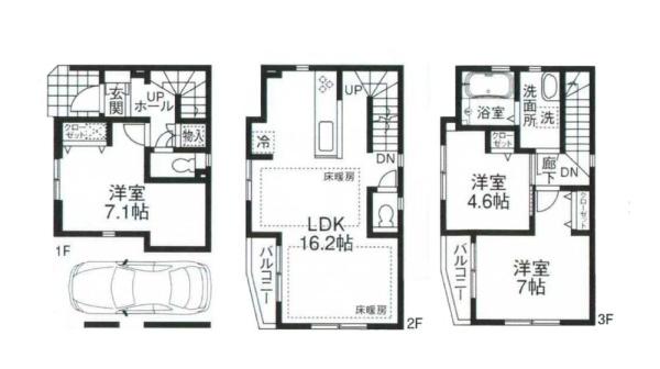 川崎市宮前区南平台の新築一戸建