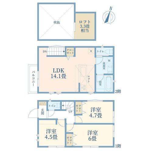 川崎市宮前区西野川３丁目の新築一戸建