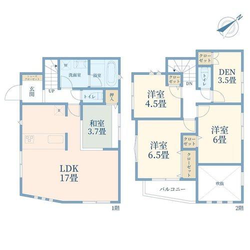川崎市宮前区東有馬２丁目の新築一戸建