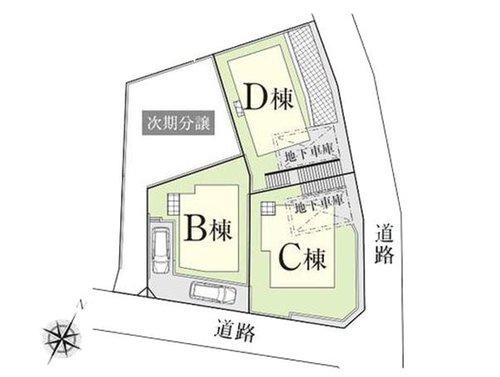 川崎市宮前区東有馬２丁目の新築一戸建