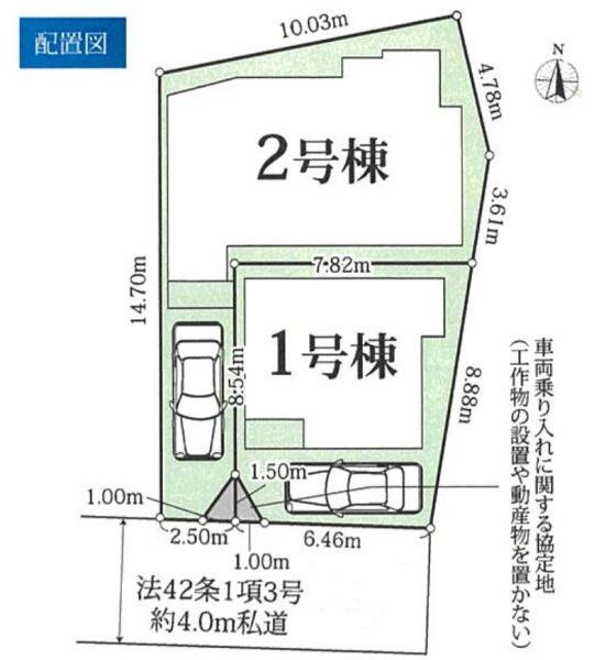 川崎市宮前区馬絹３丁目の新築一戸建